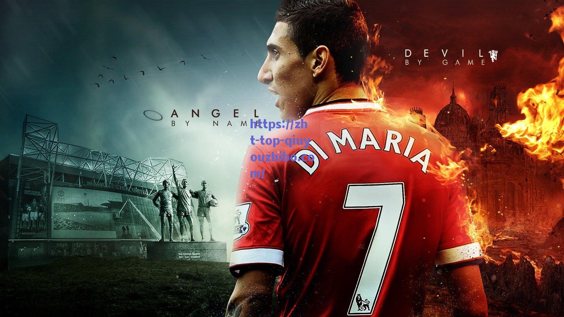 球友直播-解码欧洲杯B组，十二年后，一场截然不同的重逢