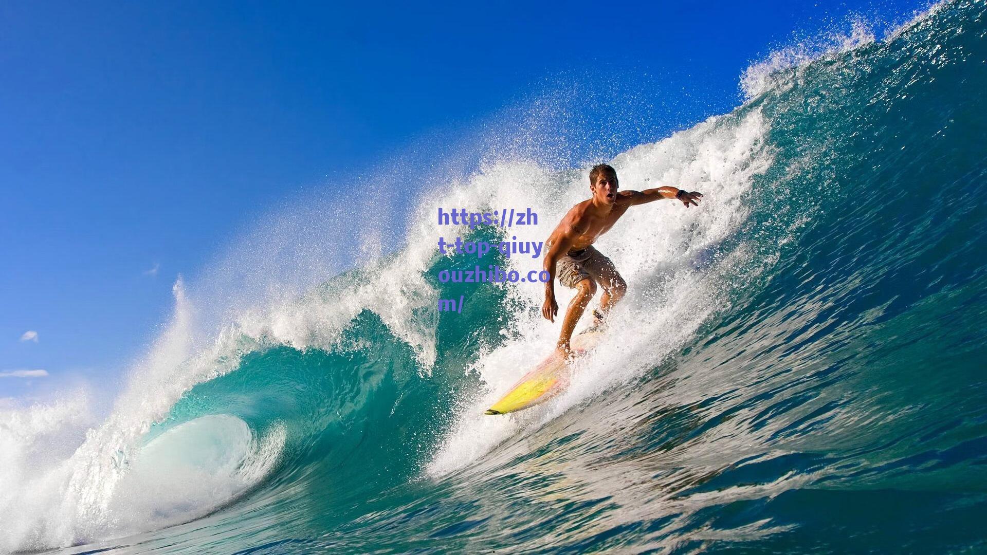 球友直播在线观看|篮球冷知识，NBA罚球最准的中锋竟是姚明的恩师