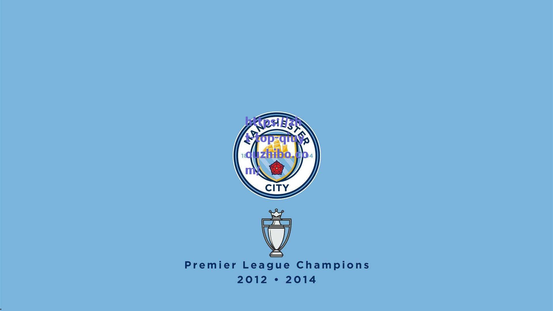 巅峰对决引爆全球目光,今夜绿茵场见证历史新篇章